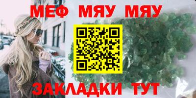 бутик Обь