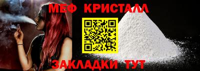дистиллят марихуана Первоуральск