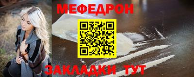 герыч Нягань