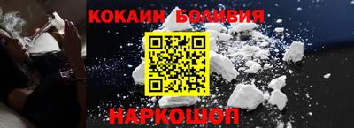 дурь Пенза