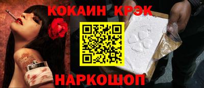 дурь Пенза