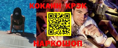 герыч Нягань