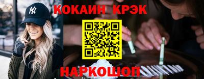 дистиллят марихуана Первоуральск