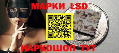 прущая мука Партизанск