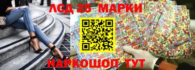 прущая мука Партизанск