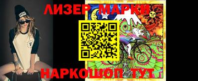 дурь Пенза