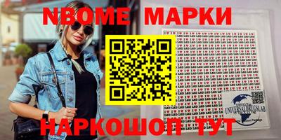 дурь Пенза