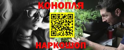 дурь Пенза