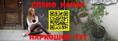 дурь Пенза