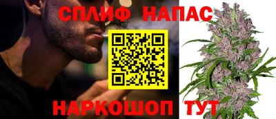 герыч Обнинск