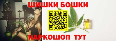 дистиллят марихуана Первоуральск
