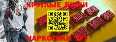 дистиллят марихуана Первоуральск