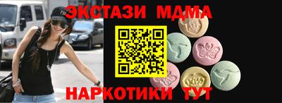 дурь Пенза