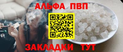 дистиллят марихуана Первоуральск