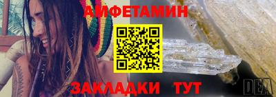 герыч Обнинск