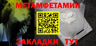 дистиллят марихуана Первоуральск