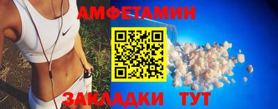 герыч Обнинск