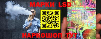 прущая мука Партизанск
