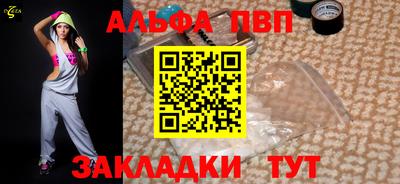 дистиллят марихуана Первоуральск