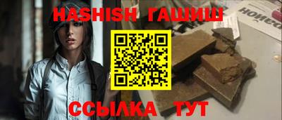 дистиллят марихуана Первоуральск