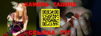 прущая мука Партизанск