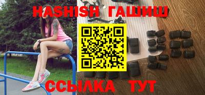 прущая мука Партизанск