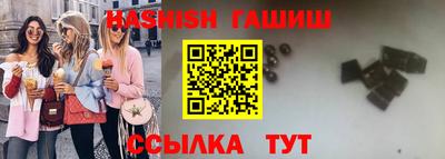 дурь Пенза