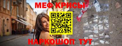 дистиллят марихуана Первоуральск