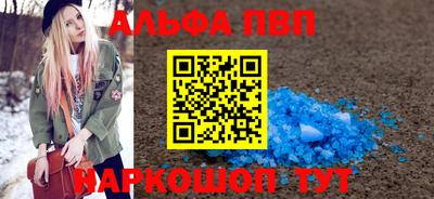 герыч Нягань