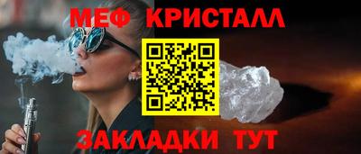 прущая мука Партизанск